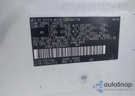 2006 Toyota Rav4 Limited V6 из США, поврежденный, VIN JTMZK31V565004151